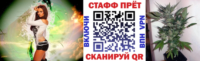 Сколько стоит Пласт АМФЕТАМИН ГАШИШ МАРИХУАНА СОЛЬ