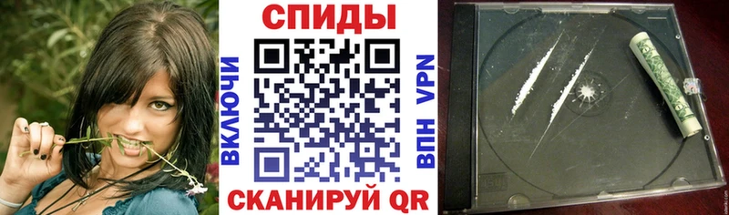 АМФЕТАМИН VHQ  что такое наркотик  Пласт 