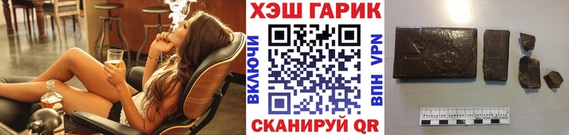 kraken зеркало Пласт ГАШИШ индика сатива