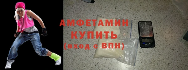 сатива Алексин