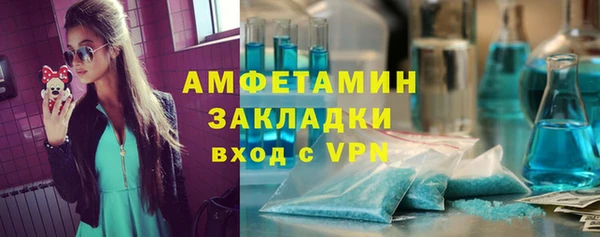 твердый Алзамай
