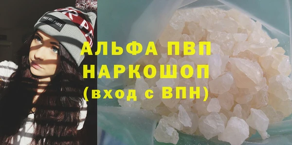 твердый Алзамай