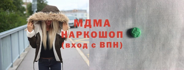 сатива Алексин