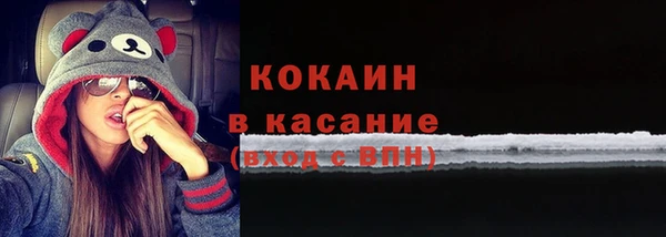 spice Алексеевка
