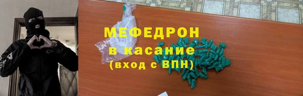твердый Алзамай