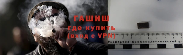 сатива Алексин