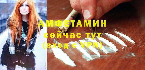 spice Алексеевка