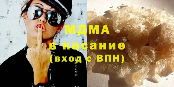 твердый Алзамай
