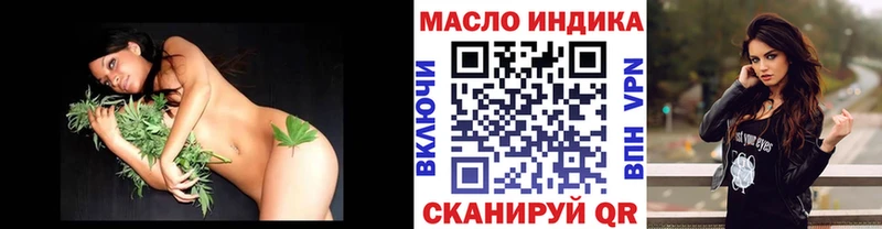 цены наркотик  Пласт  ТГК Wax 
